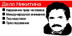     ""