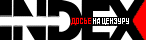 Index dossier  